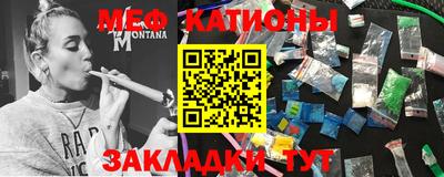 СК Краснознаменск