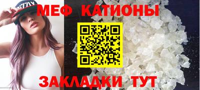 СК Краснознаменск