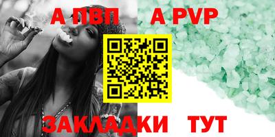 мефедрон мука Краснодар