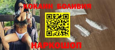 мефедрон мука Краснодар