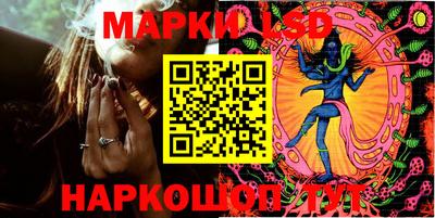 мефедрон мука Краснодар