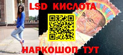 СК Краснознаменск