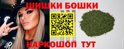 мефедрон мука Краснодар