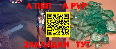 мефедрон мука Краснодар