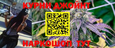 СК Краснознаменск
