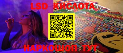 мефедрон мука Краснодар