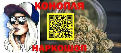 СК Краснознаменск