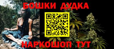 мефедрон мука Краснодар