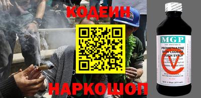 мефедрон мука Краснодар