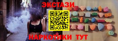 мефедрон мука Краснодар