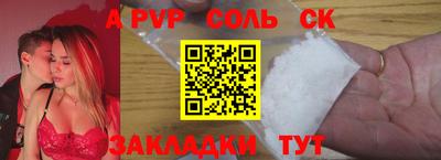 мефедрон мука Краснодар