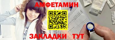 СК Краснознаменск