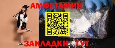 СК Краснознаменск