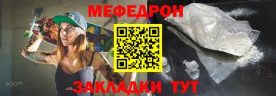 СК Краснознаменск