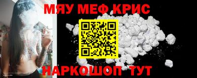 СК Краснознаменск